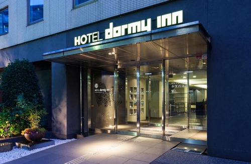 Kanazawa Hotel | Dormy Inn Kanazawa Natural Hot Spring