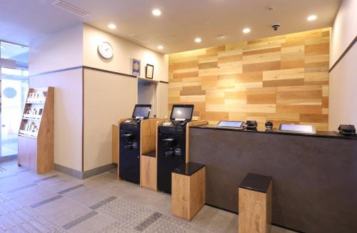 Kitami Hotel | Dormy Inn Kitami