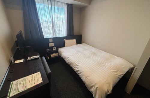 Ryuga Onsen Hotel | Dormy Inn Kochi