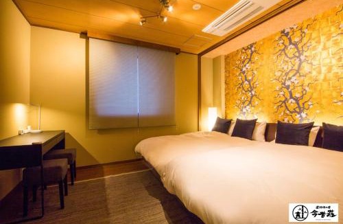 Dotonbori Apartment | Dotonbori no Yado Konjakuso - Vacation STAY 24305v
