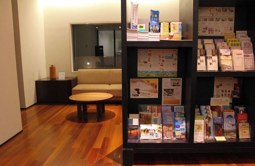 Furano Hotel | Double Nonsmoking room VS | No meals Late/Furano Hokkaidō