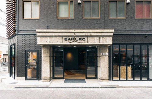 Nishinari Hotel | DOYANEN HOTELS BAKURO