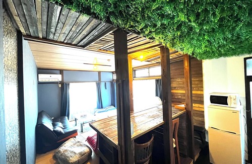 Ichinomiya Hotel | Drive in Ichinomiya