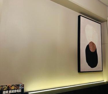 Namba Apartment | e-hostel 心斎橋 406