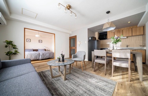 Naebocho Apartment | E-US NAEBO1002