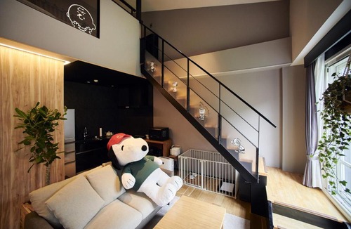Kitasaku-gun Hotel | Eau Sol Vert Karuizawa Club