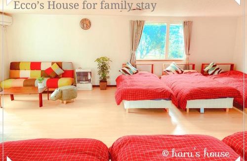 Shiraoi House | Ecco's House エッコズハウス