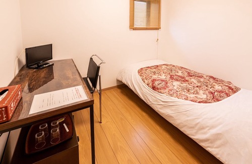 Yuzawa-machi Hotel | Echigoyuzawa Onsen Hirokawa Hotel