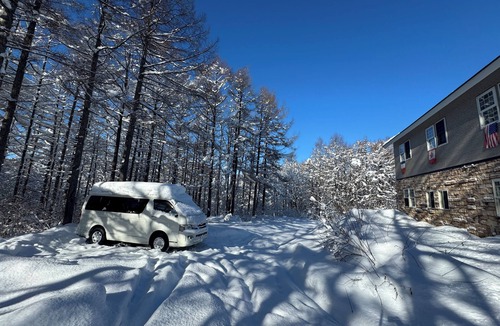 Madarao Mountain Resort Cabin | Echoland Madarao