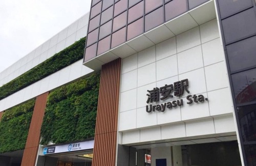 Urayasu Hotel | Economy Twin Smoking Free VOD viewing service av/Urayasu Chiba
