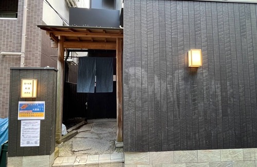 Minamiotsuka Apartment | Economy Twin/Toshima-ku Tokyo