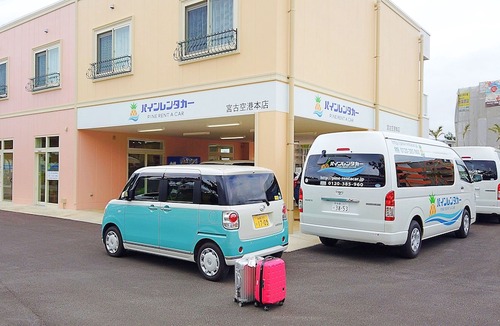 Miyakojima Hotel | Ecot shimozato 3