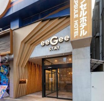 Kamata Hotel | eeGee STAY Kamata