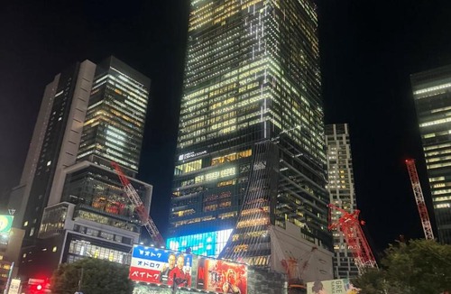 Dogenzaka Hotel | EN Hotel Shibuya