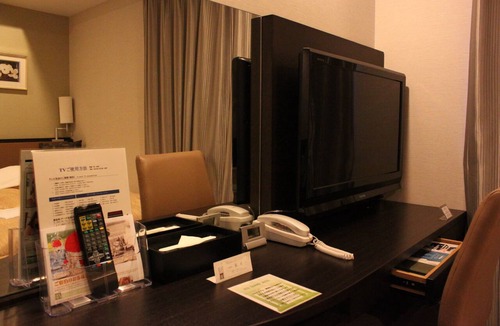Mitsuke Hotel | English Garden Hotel Reant