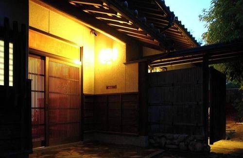Matsue Hotel | Enishi No Yado Kitahori