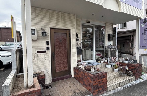 Showa Ward House | Entire building available for up to 7 people A /Nagoya City Aichi