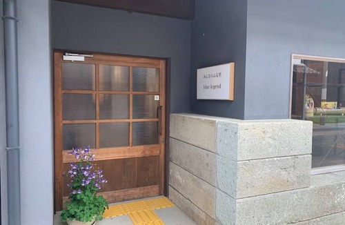Kyotango House | Entire building rental Traditional Kyoto townhou/Kyotango City Kyōto