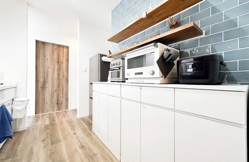 Nikko House | Entire building rental | Newly built | Accommodate/Nikko City Tochigi