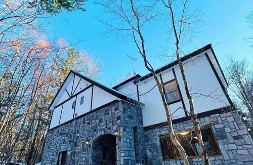 Tsumagoi House | Entire facility reserved for private use IPPUKAKU/Agatsuma-gun Gunma