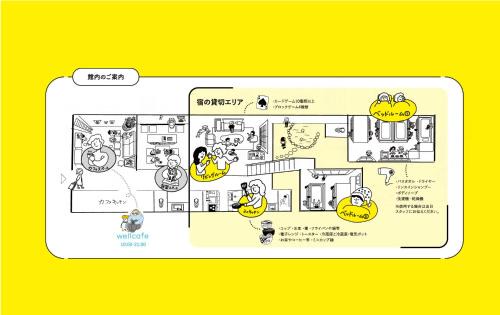 Nakatsugawa House | Entire Heritage House -Tenmaya- 1 Group per Day家族や仲間と貸し切りゲストハウス 天満屋