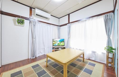 Sumida Apartment | Entire House 6 min from Higashi-Ojima Near Skytree & Asakusa