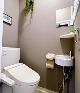 Sumida Apartment | Entire House 6 min from Higashi-Ojima Near Skytree & Asakusa
