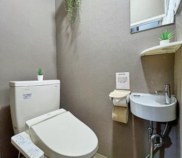 Sumida Apartment | Entire House 6 min from Higashi-Ojima Near Skytree & Asakusa
