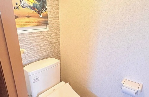 Kashiwa Apartment | Entirely reserved H205/Kashiwa Chiba