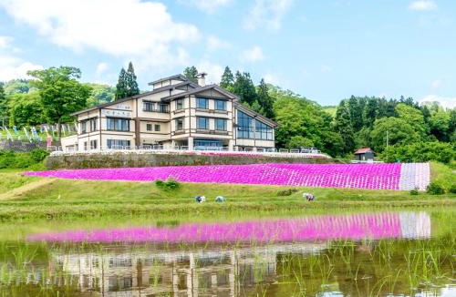 Joetsu Hotel | Eshin no Sato Yasuragisou