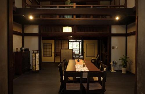 Toyama House | Etchu Yatsuo Base OYATSU