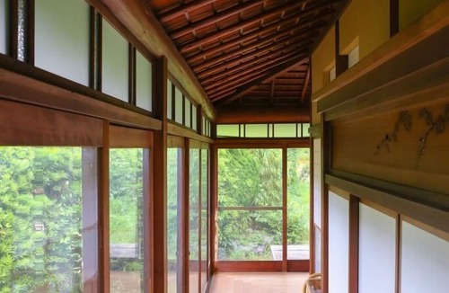 Miyakami House | EXP. Onsen