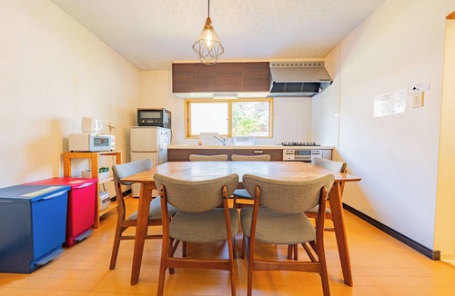 Kita Ward House | Extreme