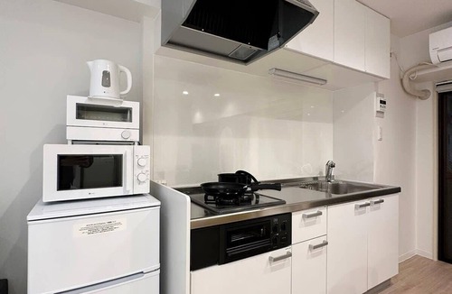 Hiroshima City Centre Apartment | F style namiki Cozy Apt in the Heart of the City