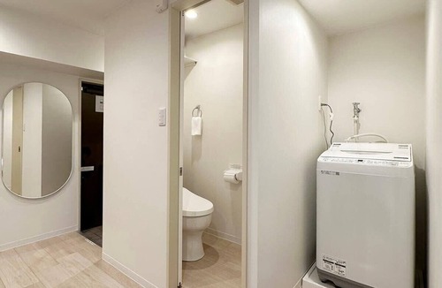 Hiroshima City Centre Apartment | F style namiki Cozy Apt in the Heart of the City