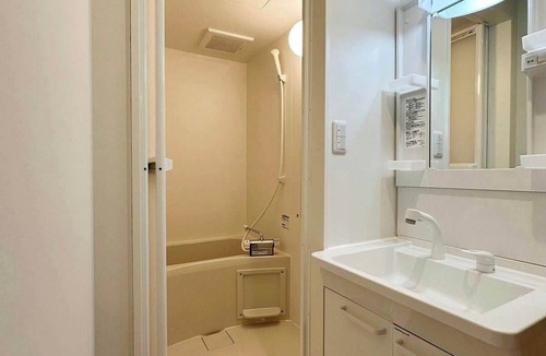 Hiroshima City Centre Apartment | F style namiki Cozy Apt in the Heart of the City