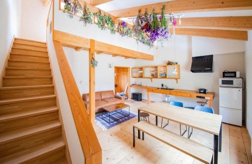 Nakafurano Villa | FamB