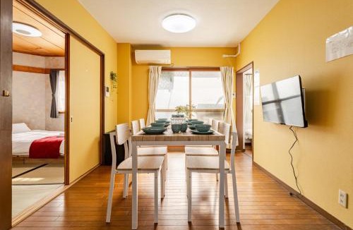 Kita Apartment | Famille Naniwa - Vacation STAY 19962