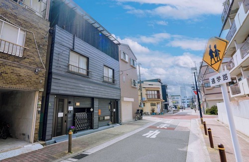 Konohana House | Family-Friendly Home｜5min to USJ｜Near Nishikujo