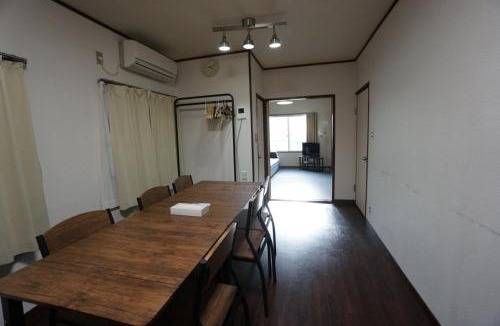 Naniwa Villa | Family Home Ebisu Pet House