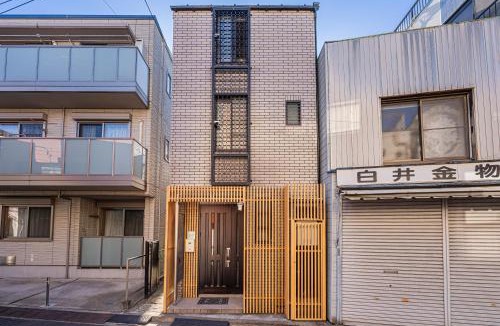 Ikebukuro Villa | Family House 蕾 池袋徒步圈全新装修日式户建民宿