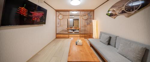 Ikebukuro Villa | Family House 蕾 池袋徒步圈全新装修日式户建民宿