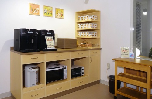 Numata Hotel | Family Lodge Hatagoya Numata
