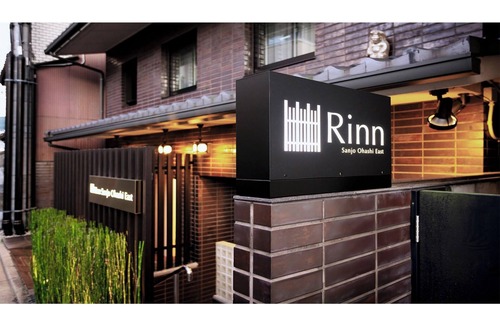 Sakyo Ward Hotel | Family Queen for 3 people | Rinn Sanjo Ohashi Ea/Kyoto City Kyōto