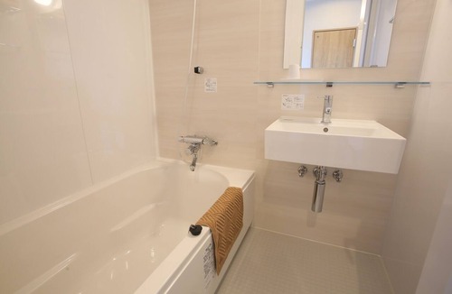 Tsukuba Hotel | Family Stay Tsukuba