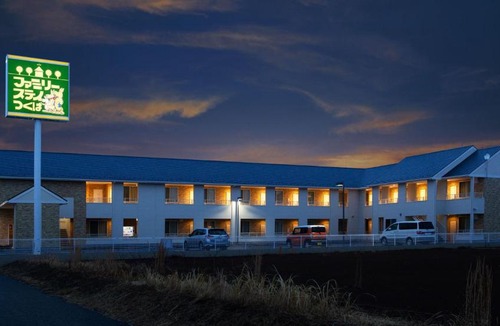 Tsukuba Hotel | Family Stay Tsukuba Room