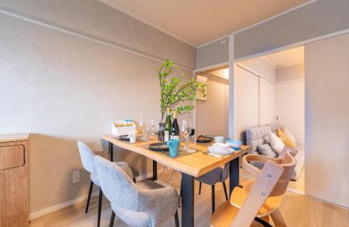 Higashi Ward Apartment | Family Suite