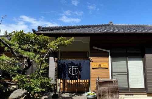 Oshima House | family type/Oshima-machi Tokyo