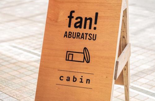 Nichinan Hostel | fan! ABURATSU
