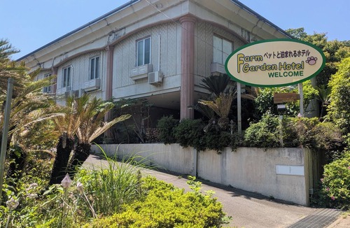 Izunokuni Hotel | Farm Garden Hotel
